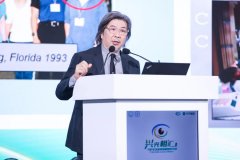 新加坡国立大学医学院Donald Tan教授：：0.01% 阿托品为何成国际近视防控指南基础用药？