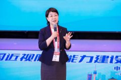 吕帆教授：多方协同 综合推进我国儿童青少年近视防控全流程管理丨Vision China 2025