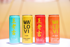 广药白云山，正在悄悄做一件大事!