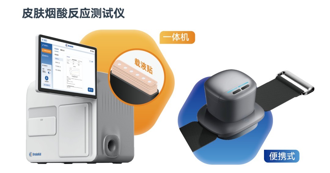 1770710713250718.jpg 1770710713250718.jpg