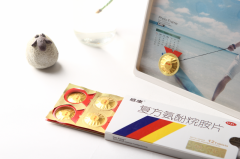 春运期间流感高发，感康携手公众共筑春运健康防线