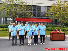 积极参与园区消防应急演练，筑牢安全防线‌